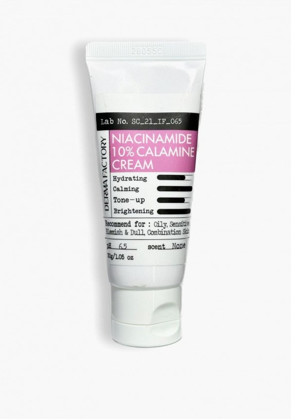 Крем для лица Derma Factory