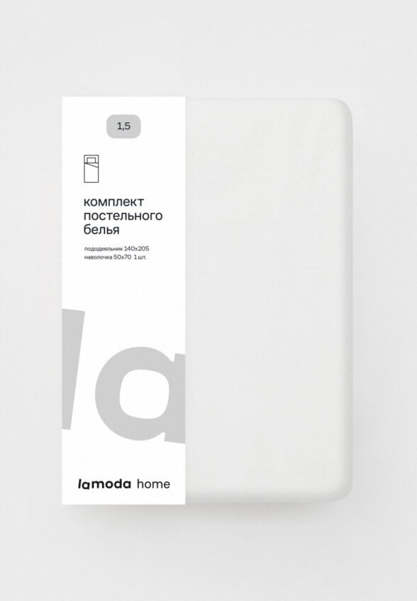 Постельное белье 1,5-спальное Lamoda Home
