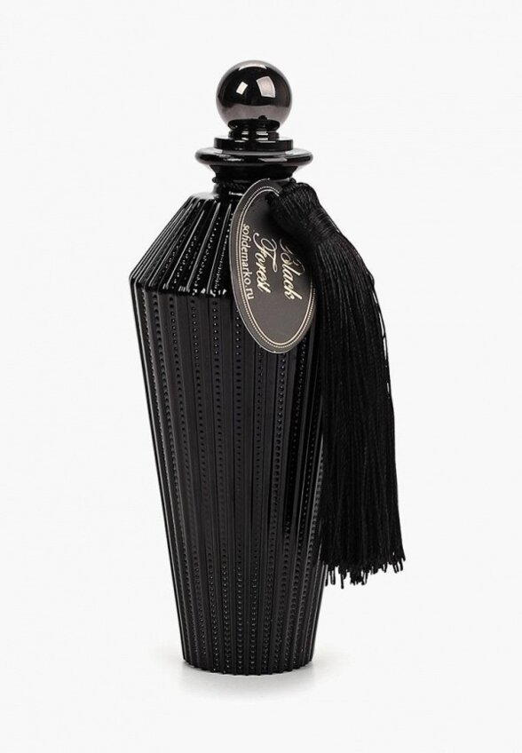 Аромадиффузор Sofi De Marko