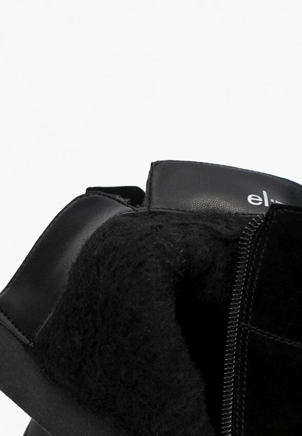 Ботильоны El'Rosso