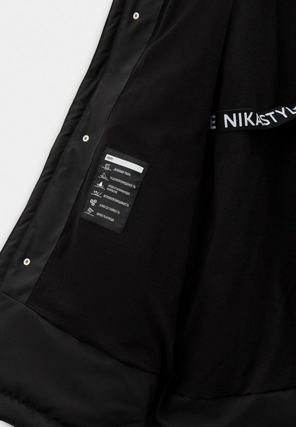 Куртка утепленная Nikastyle