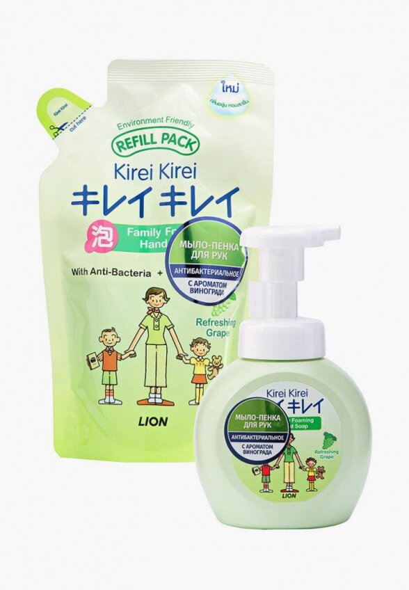 Набор для ухода за руками Lion