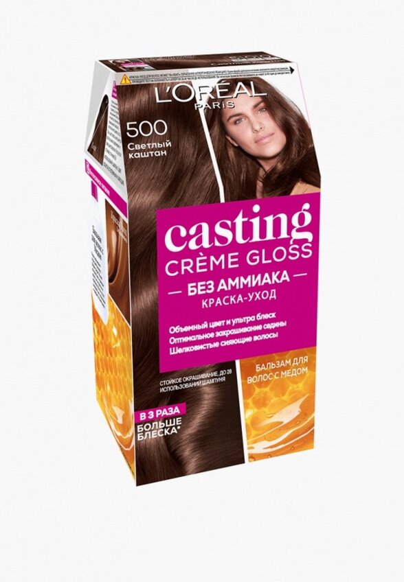 Краска для волос L'Oreal Paris