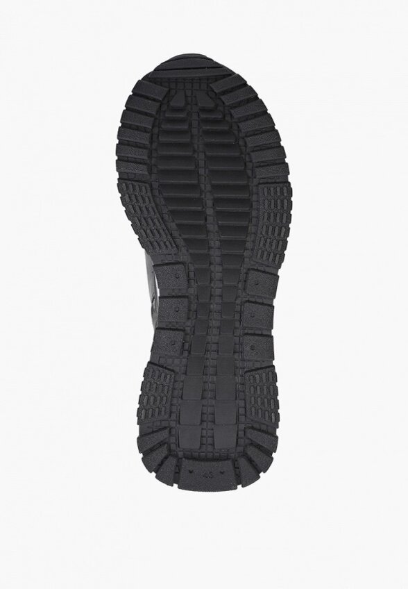 Ботинки NexPero