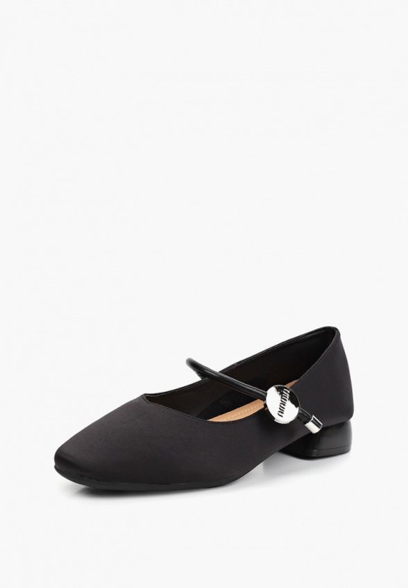 Туфли Sprincway