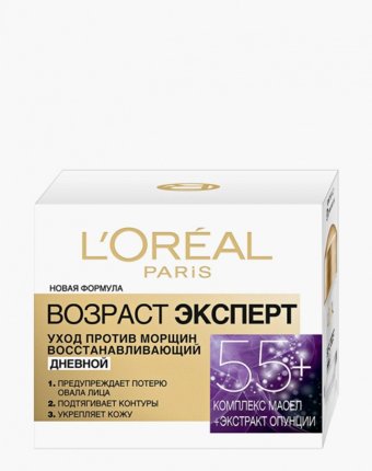 Крем для лица L'Oreal Paris женщинам