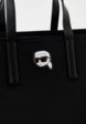 Сумка Karl Lagerfeld3  - превью