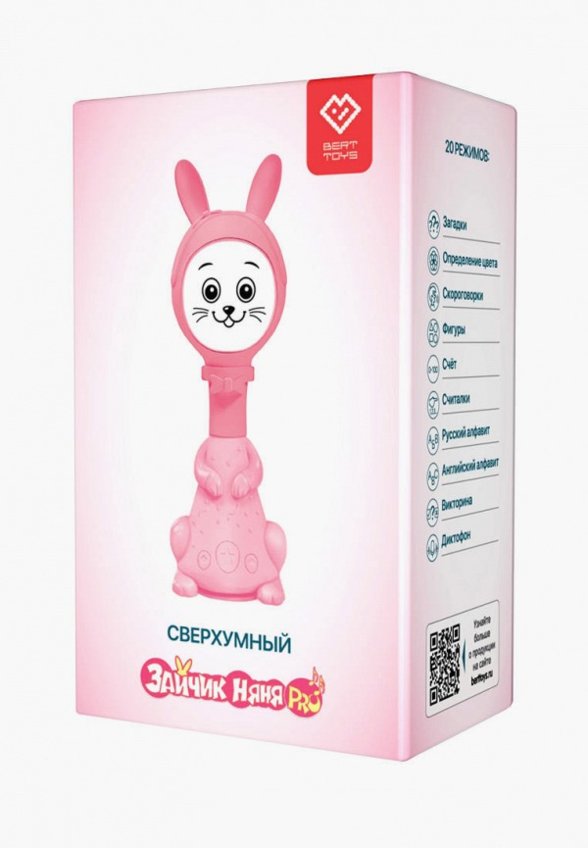 Игрушка интерактивная Berttoys