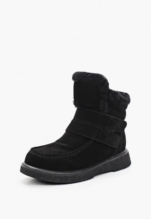 Ботинки Salamander