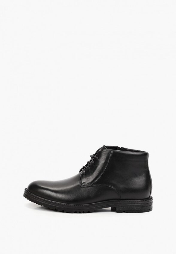 Ботинки NWC New Youth Club