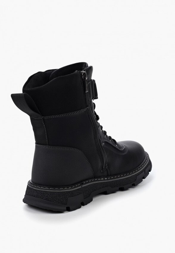 Ботинки Antilopa