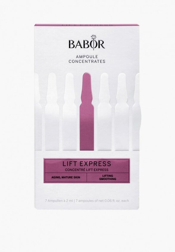Ампулы для лица 7 шт. Babor