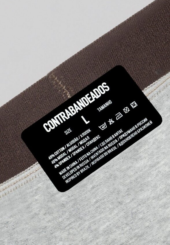 Трусы Contrabandeados