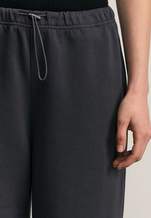 Брюки спортивные Zarina