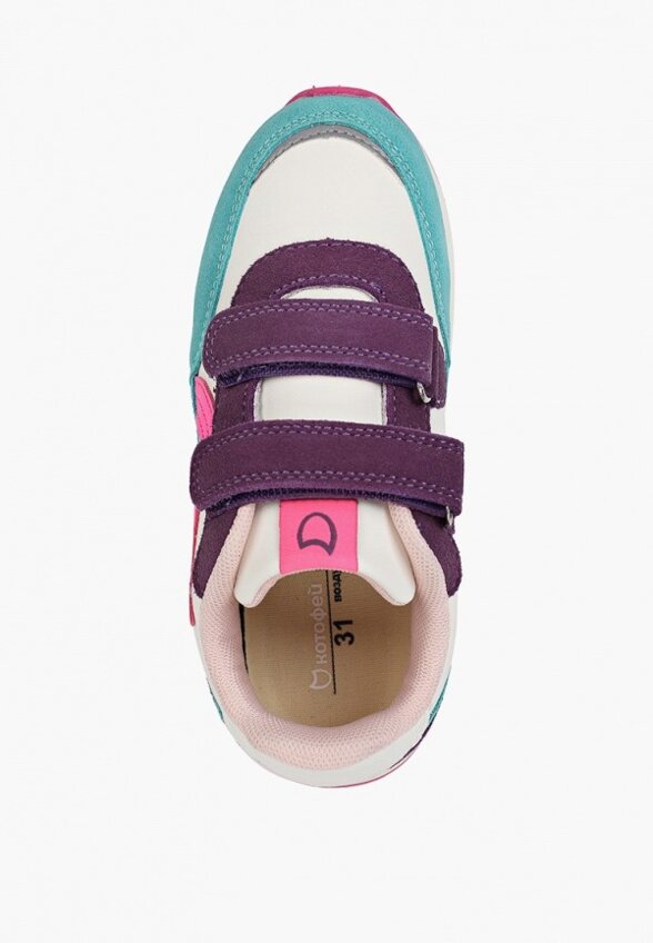 Кроссовки Котофей