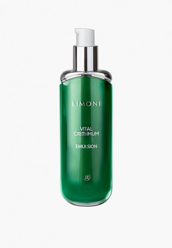 Эмульсия для лица Limoni
