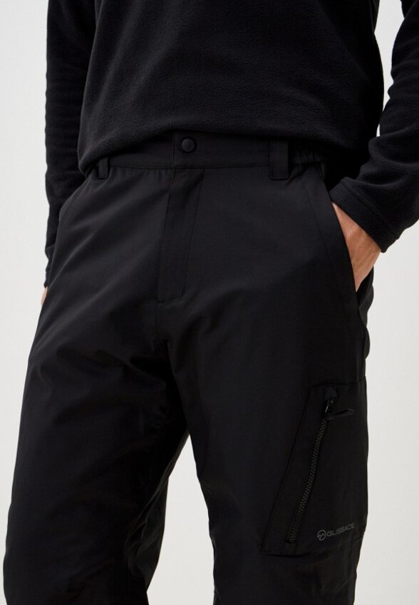 Брюки горнолыжные Glissade