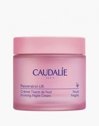 Крем для лица Caudalie женщинам