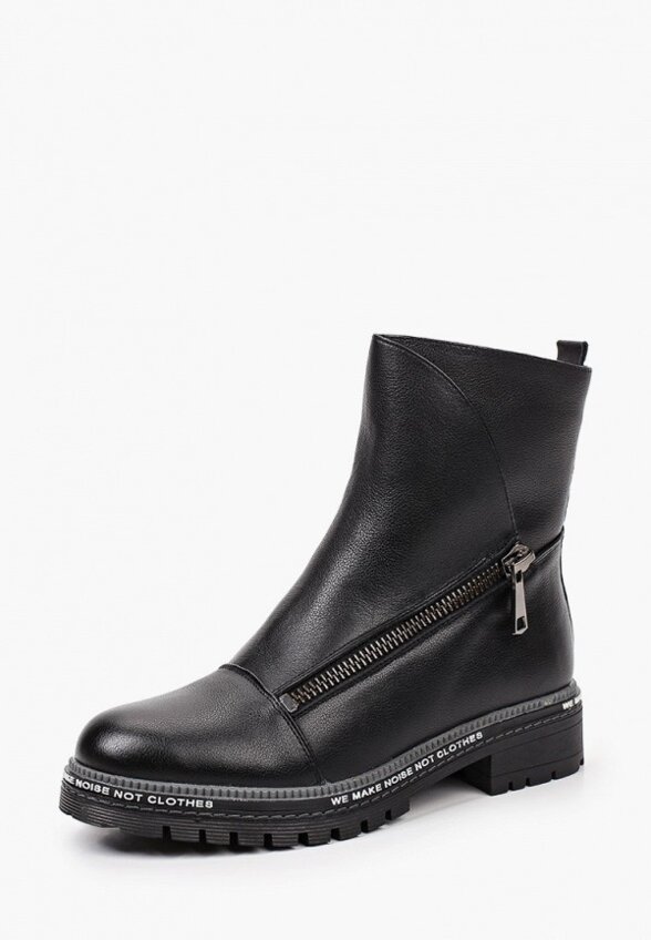 Ботинки Helena Berger