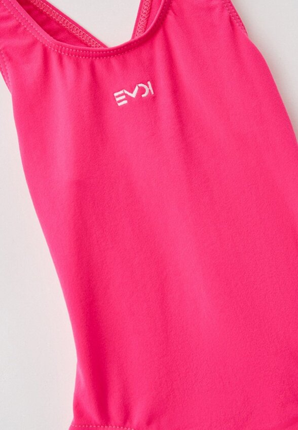 Купальник Emdi