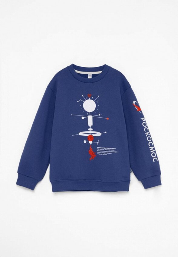 Свитшот Bossa Nova