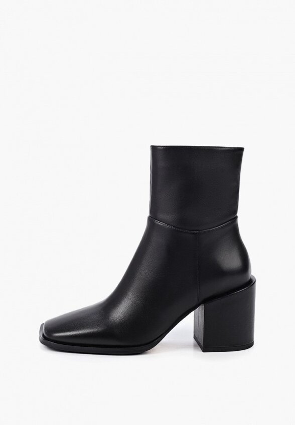 Ботильоны Graciana