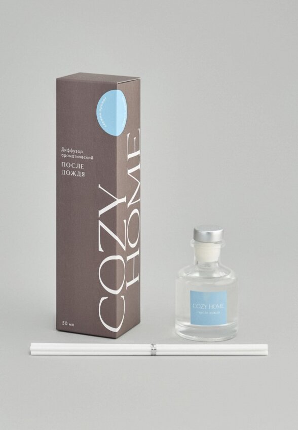 Аромадиффузор Cozy Home