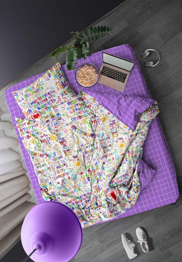 Постельное белье детское Твой стиль