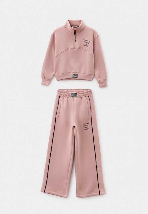 Костюм спортивный Sume