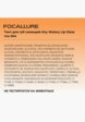 Тинт для губ Focallure4  - превью