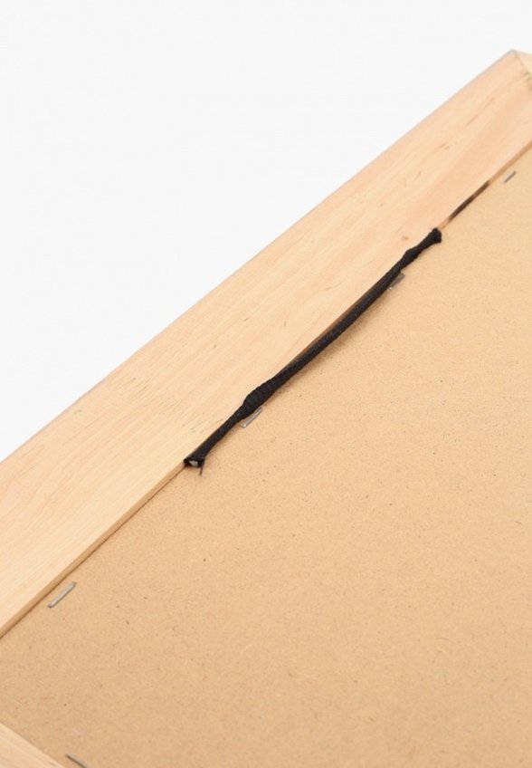 Картина Артвест