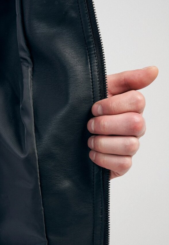 Куртка кожаная Твое