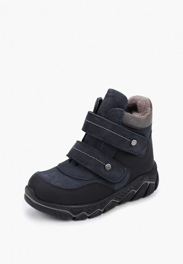 Ботинки Pixel