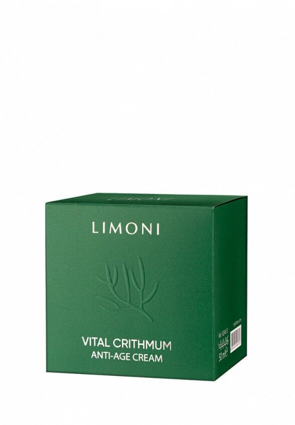 Крем для лица Limoni