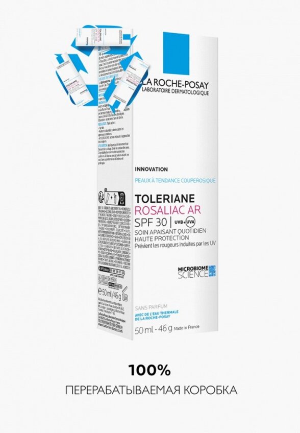 Крем для лица La Roche-Posay