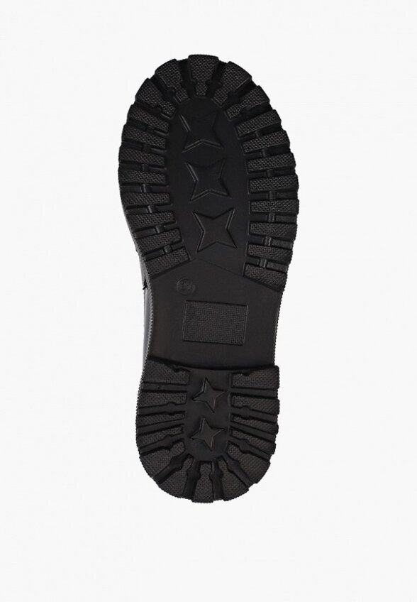 Лоферы Pixel & Co