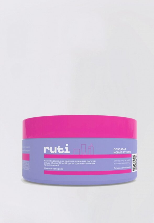 Маска для волос Ruti