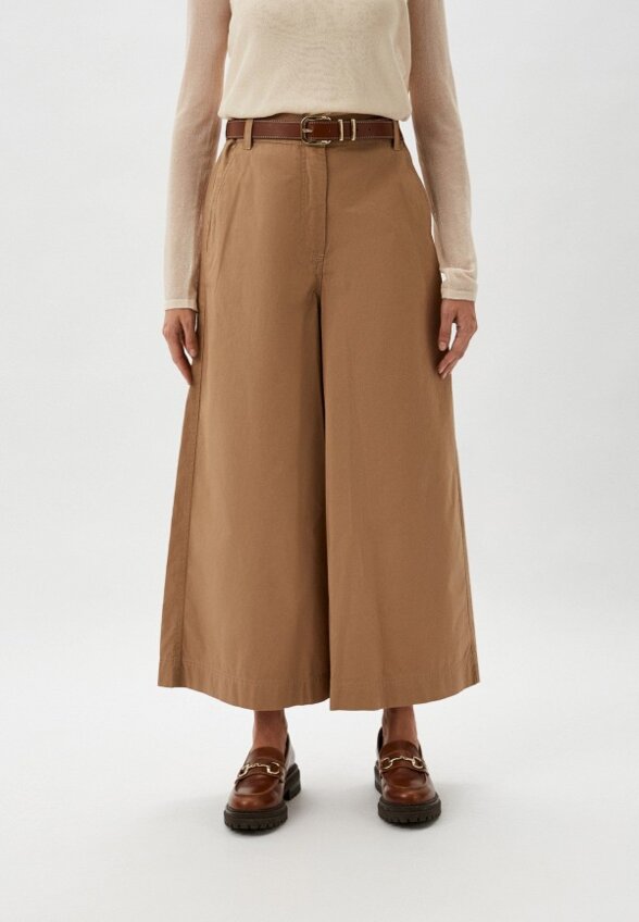 Брюки Weekend Max Mara