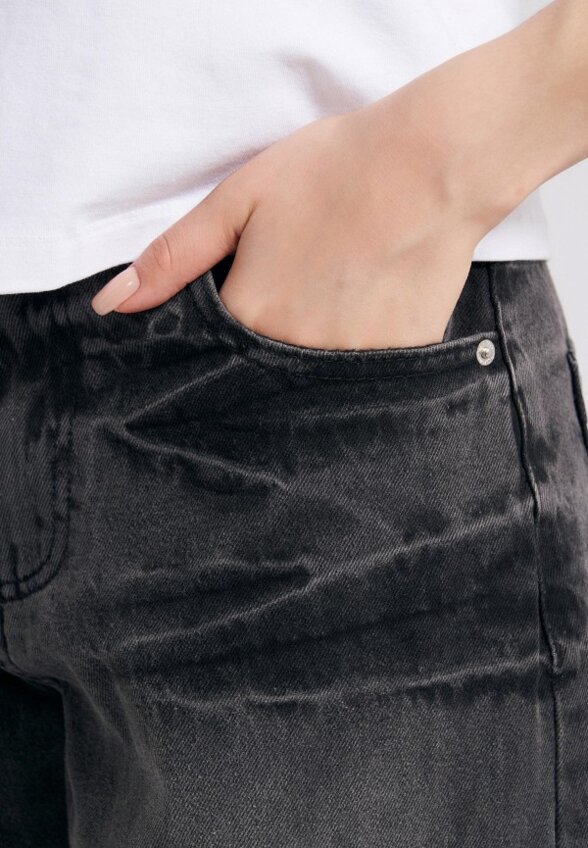 Джинсы Твое