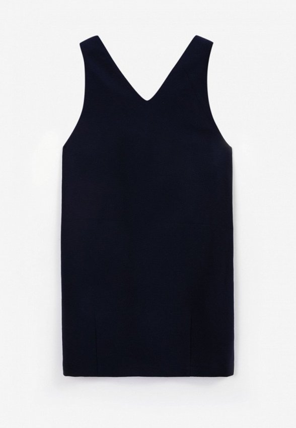 Сарафан Gulliver