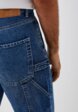 Джинсы Whitney4  - превью