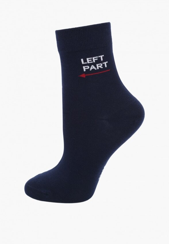 Носки 2 пары Gulliver