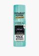 Консилер для волос L'Oreal Paris6  - превью