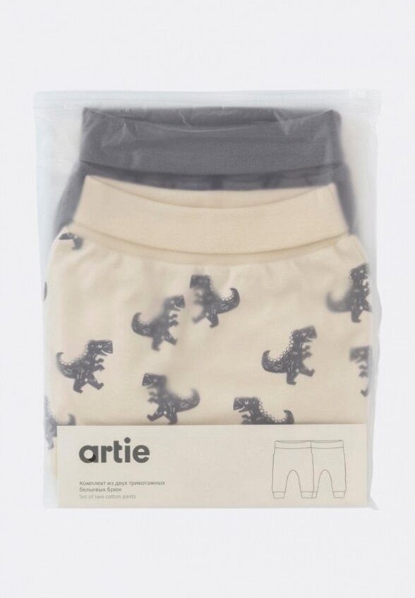 Брюки 2 шт. Artie