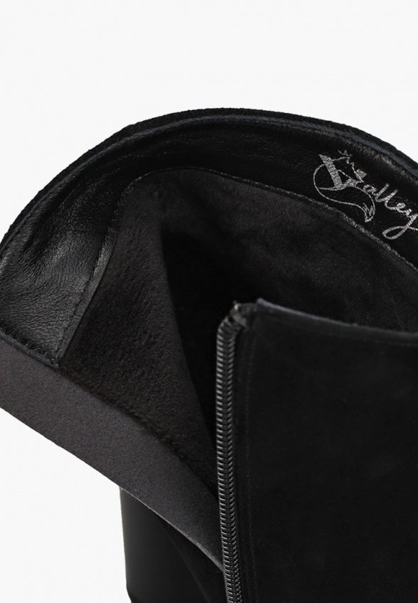 Ботильоны Valley