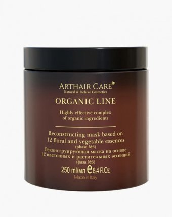 Маска для волос Arthair Care женщинам