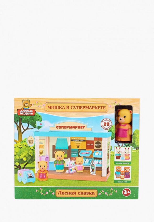 Набор игровой Играем Вместе