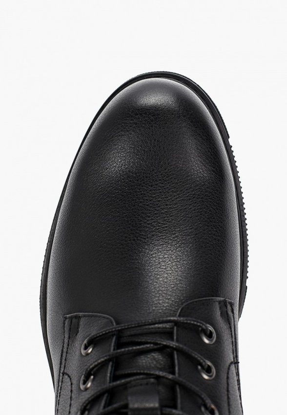 Ботинки Abricot