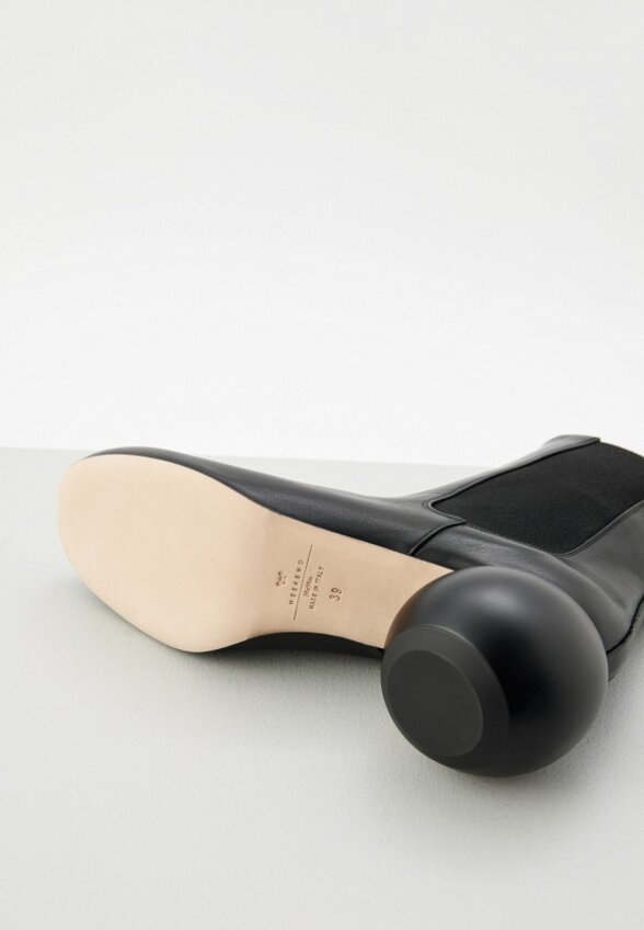 Полусапоги Weekend Max Mara