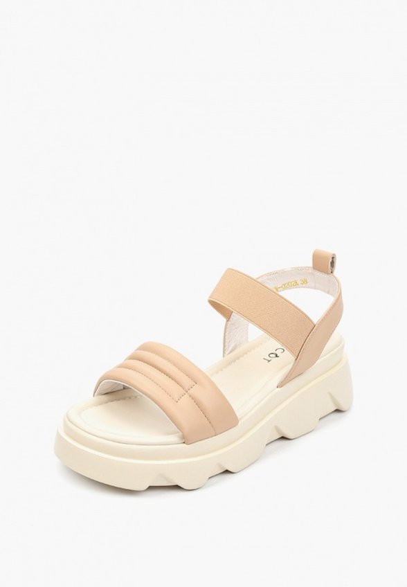 Сандалии Abricot